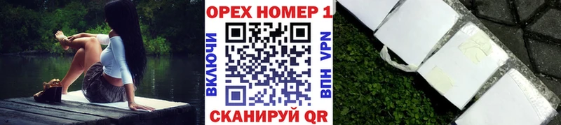 COCAIN Эквадор  Купить где  Болгар 