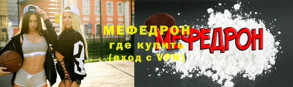 jwh Алексин