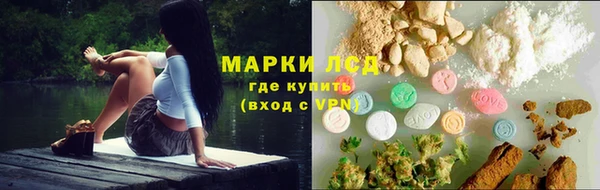 jwh Алексин