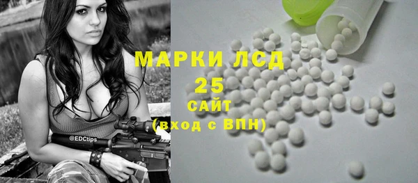 ешки Алексеевка