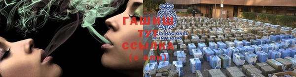 ешки Алексеевка
