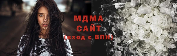 jwh Алексин