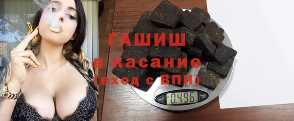 jwh Алексин