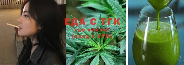 гидра Алзамай