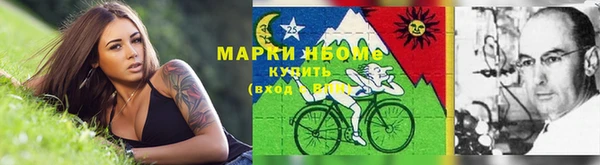 jwh Алексин