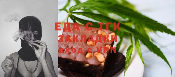 ешки Алексеевка