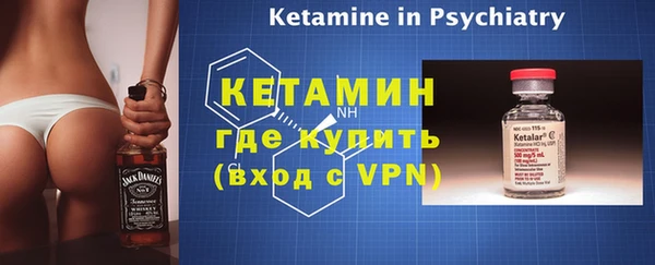 гидра Алзамай