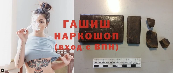 jwh Алексин