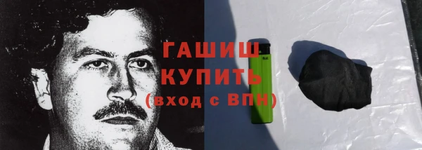 jwh Алексин