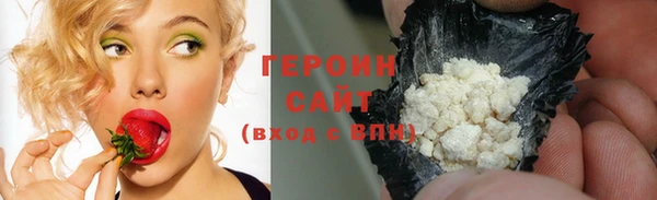 jwh Алексин