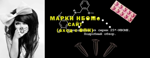 ешки Алексеевка