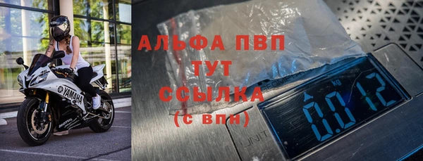 jwh Алексин