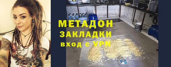 jwh Алексин