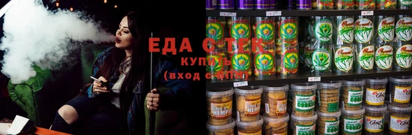ешки Алексеевка