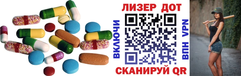 Лсд 25 экстази ecstasy  Купить закладки  Болгар 