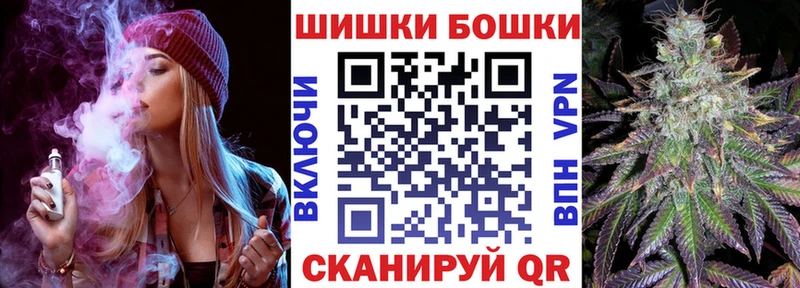 Конопля марихуана  Купить где  Болгар 